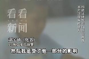 必威国际体育betway官网截图3