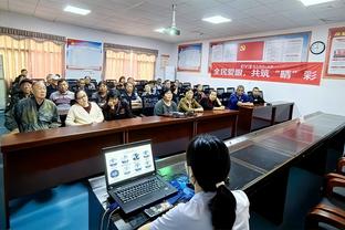 雷竞技苹果下载地址截图2