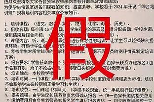 瓜迪奥拉执教一线队15年夺得37冠历史第二，平均每23场拿1冠