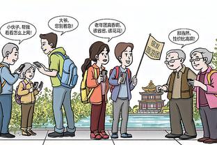 18新利在线官网截图0