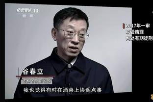 巧合？扬科维奇执教国足刚一周年就下课