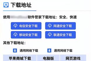 肥皂剧第N季⌛世体：1月1日起姆巴佩可以与任意球队谈判