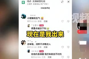 ?米切尔40分+8+5 库兹马28分 普尔0分6犯 骑士力克奇才取7连胜