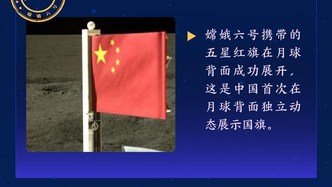 阿根廷记者：梅西因两种肌肉伤势在中国香港缺战，无大碍今天会踢