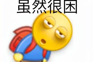 华体会登录手机版最新截图0