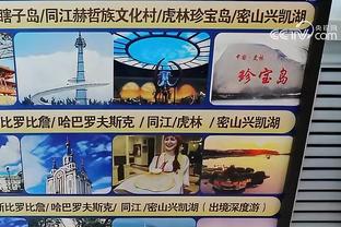 188金宝搏游戏特色和优点截图3