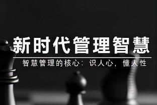 效率极高！贾勒特-阿伦12中10砍半场最高21分5板 首节17分