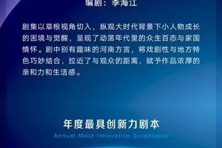 开云官网登录入口手机版网页截图1