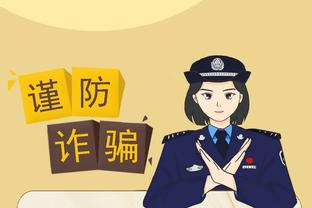 必威国际体育betway官网截图0