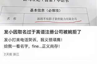 开云怎么投注比分截图0