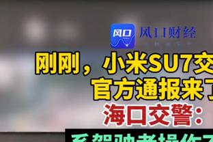 米体：尤文对伊令要价1500-2000万欧，球员想留队并愿改踢边中场